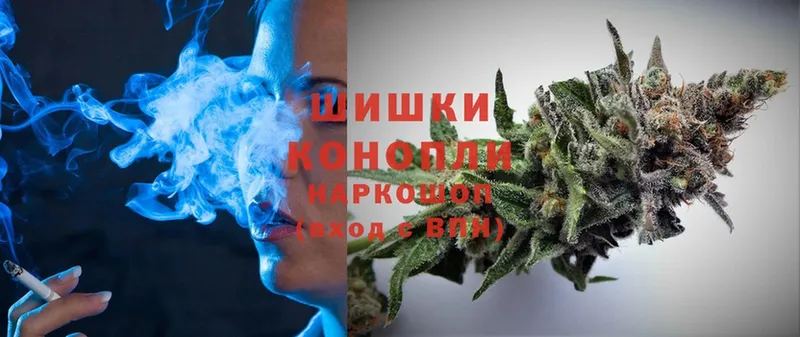 где продают наркотики  маркетплейс состав  Каннабис SATIVA & INDICA  Горнозаводск 